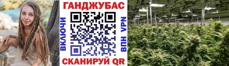 Купить ГАШИШ  Кокаин  Псилоцибиновые грибы  Каннабис  Меф мяу мяу  СК  Балашиха