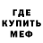 КЕТАМИН VHQ POLIN mouse
