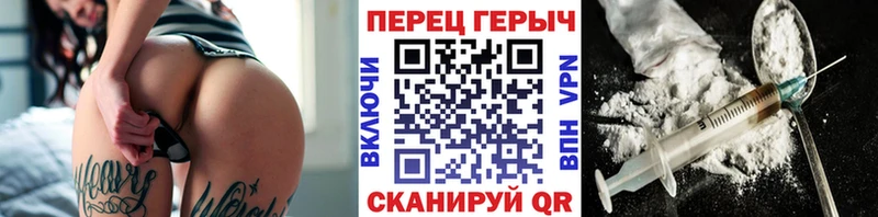 Героин Афган  Купить  Балашиха 