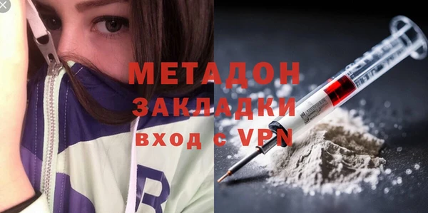 Альфа ПВП Козловка