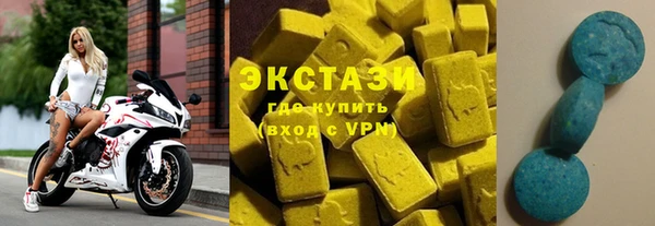 Альфа ПВП Козловка