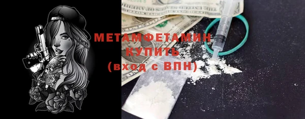 Альфа ПВП Козловка