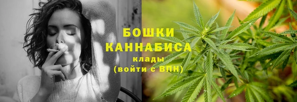 MESCALINE Кодинск