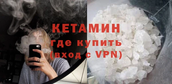 MESCALINE Кодинск