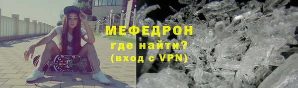 винт Козельск
