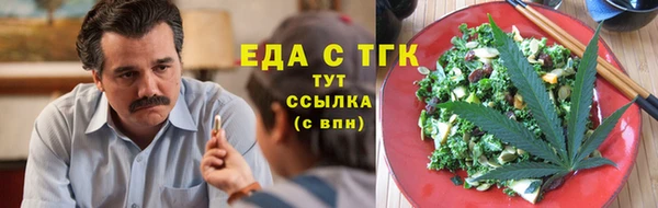винт Козельск