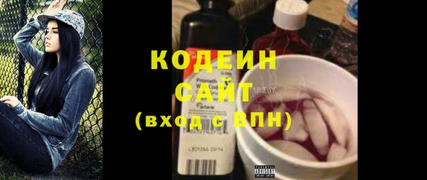 винт Козельск