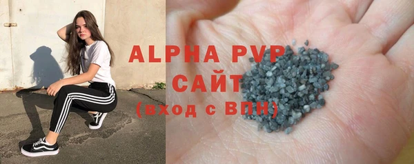 MESCALINE Кодинск