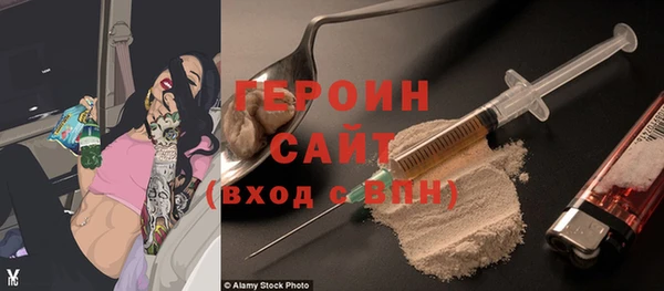 Альфа ПВП Козловка