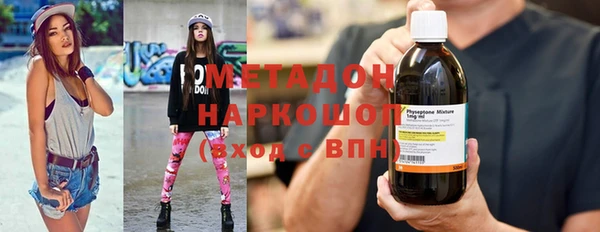 винт Козельск