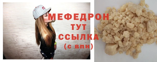 Альфа ПВП Козловка