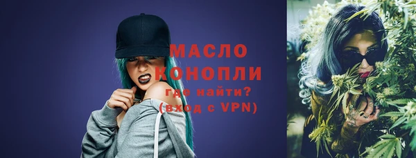 винт Козельск