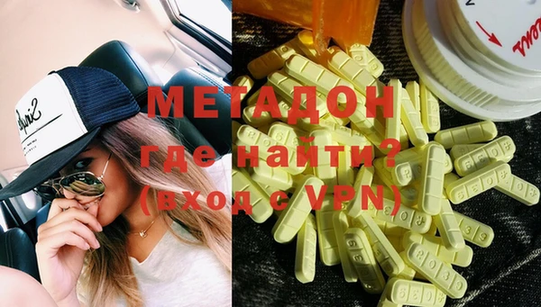 MESCALINE Кодинск