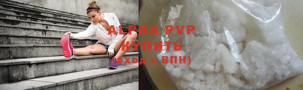 MESCALINE Кодинск