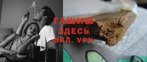 Альфа ПВП Козловка