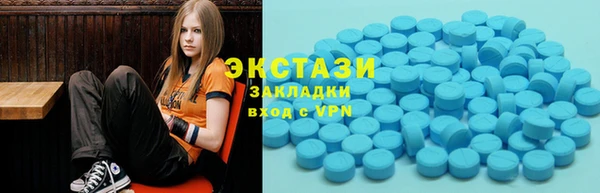 винт Козельск