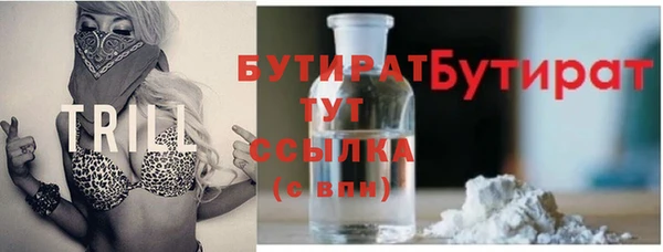 Альфа ПВП Козловка