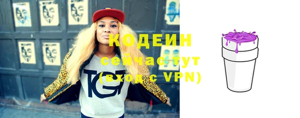 винт Козельск
