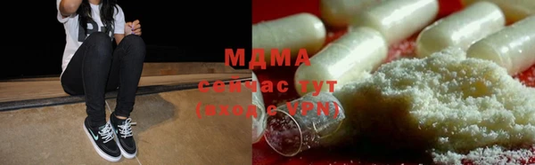 MESCALINE Кодинск