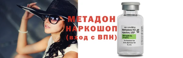 MESCALINE Кодинск