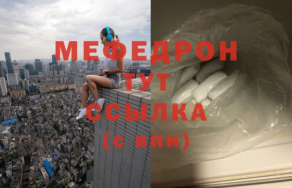 винт Козельск