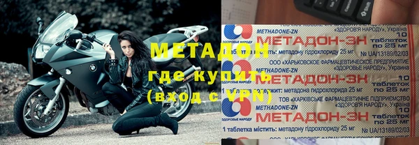 Альфа ПВП Козловка