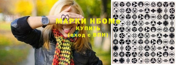 Альфа ПВП Козловка
