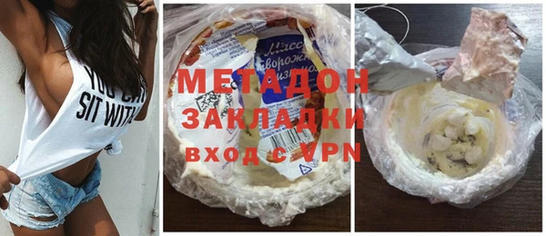 винт Козельск
