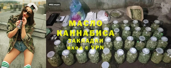 MESCALINE Кодинск