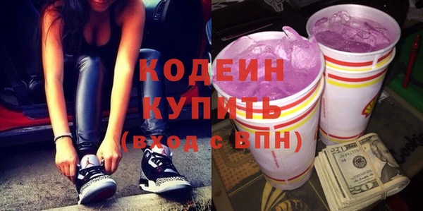 прущая мука Корсаков