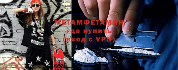 винт Козельск