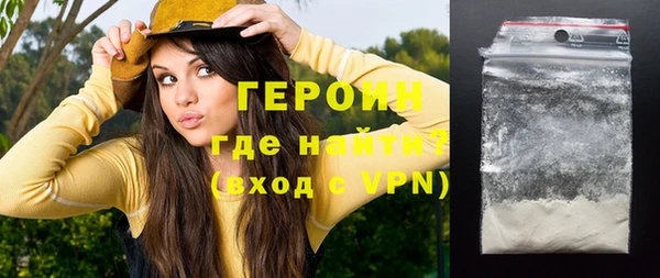 твердый Костерёво