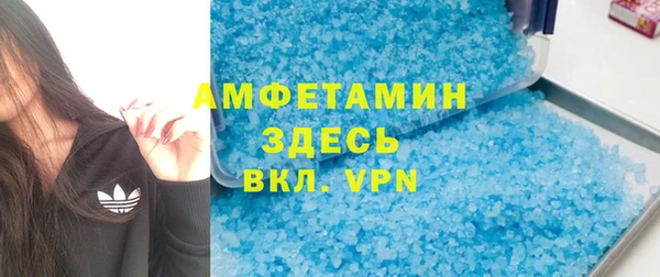 винт Козельск