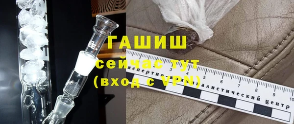 Альфа ПВП Козловка
