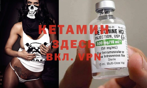 винт Козельск