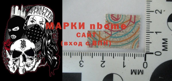винт Козельск