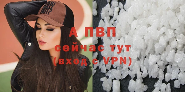 MESCALINE Кодинск
