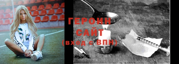 Альфа ПВП Козловка