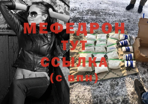 винт Козельск