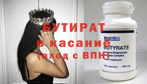 Альфа ПВП Козловка