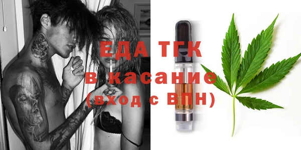 винт Козельск